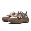 FILA CACTI Low top Skateboard Shoes Women's Brown White F12W541203FCA