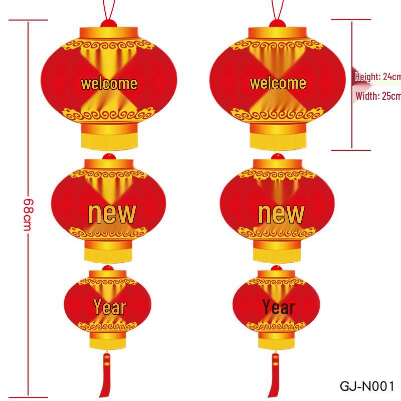 2026 Spring Festival Chinese New Year Living Room Decorations: Paper Hanging Ornaments for Home Scene