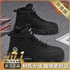 Winter velvet high-top Martin boots men's shoes British retro tooling shoes thick-soled thickened warm cotton shoes short boots