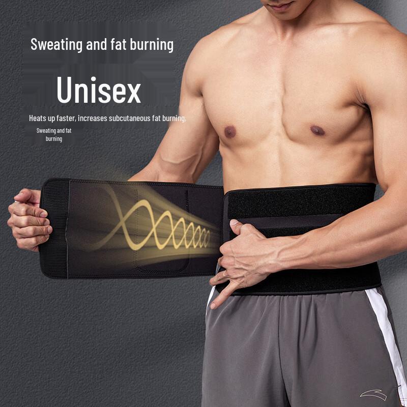 ANTA Warm Waist Support Belt
