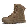Men's Outdoor Tactical Military Hiking Boots