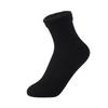 Thickened Autumn Breathable Solid Color Female Hosiery Plush Socks Middle Tube Socks Floor Socks