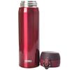 Thermos JNL-500 500ml Vacuum Insulated Bottle