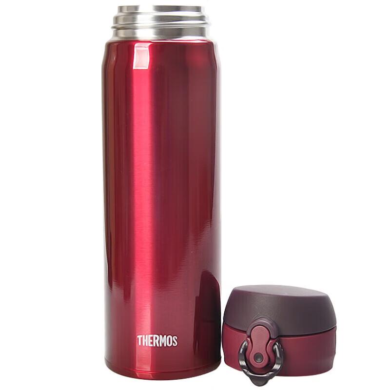 Thermos JNL-500 500ml Vacuum Insulated Bottle