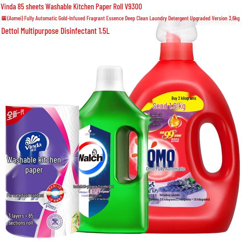 Vinda Deep Cleaning & Sterilization Kit