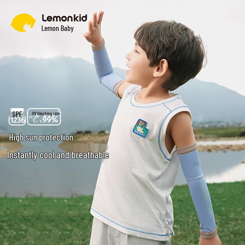 Lemon Baby Kids' UV Protection Sun Sleeves