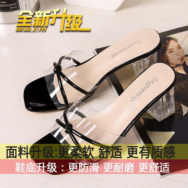 

French thick-heeled slippers for women wearing 2025 new summer with skirts transparent one-line crystal high-heeled sandals 34