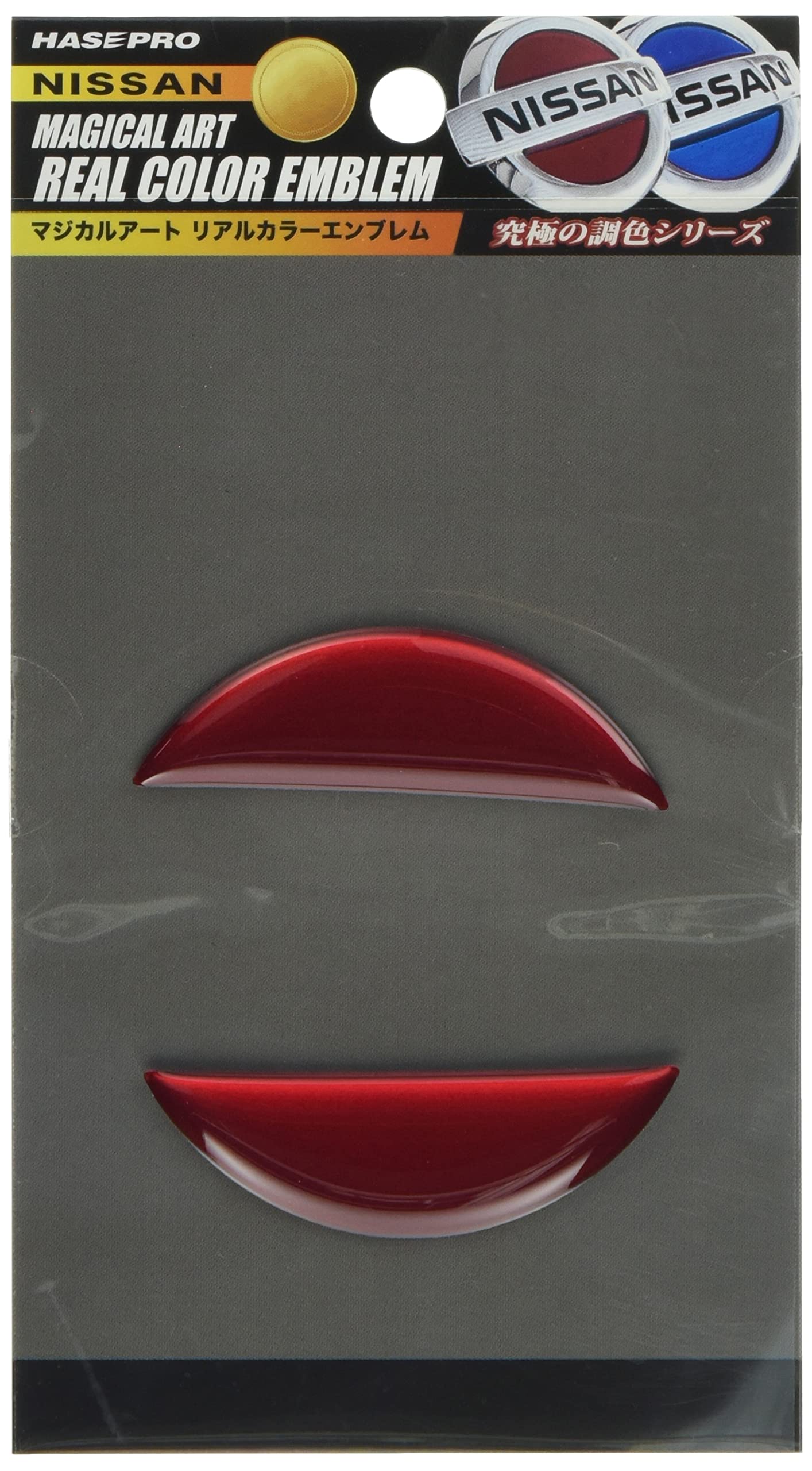 

HASEPRO Magical Art [Real Color Emblem] (Front/Rear Emblem) Nissan 5 (Red) REN-5R