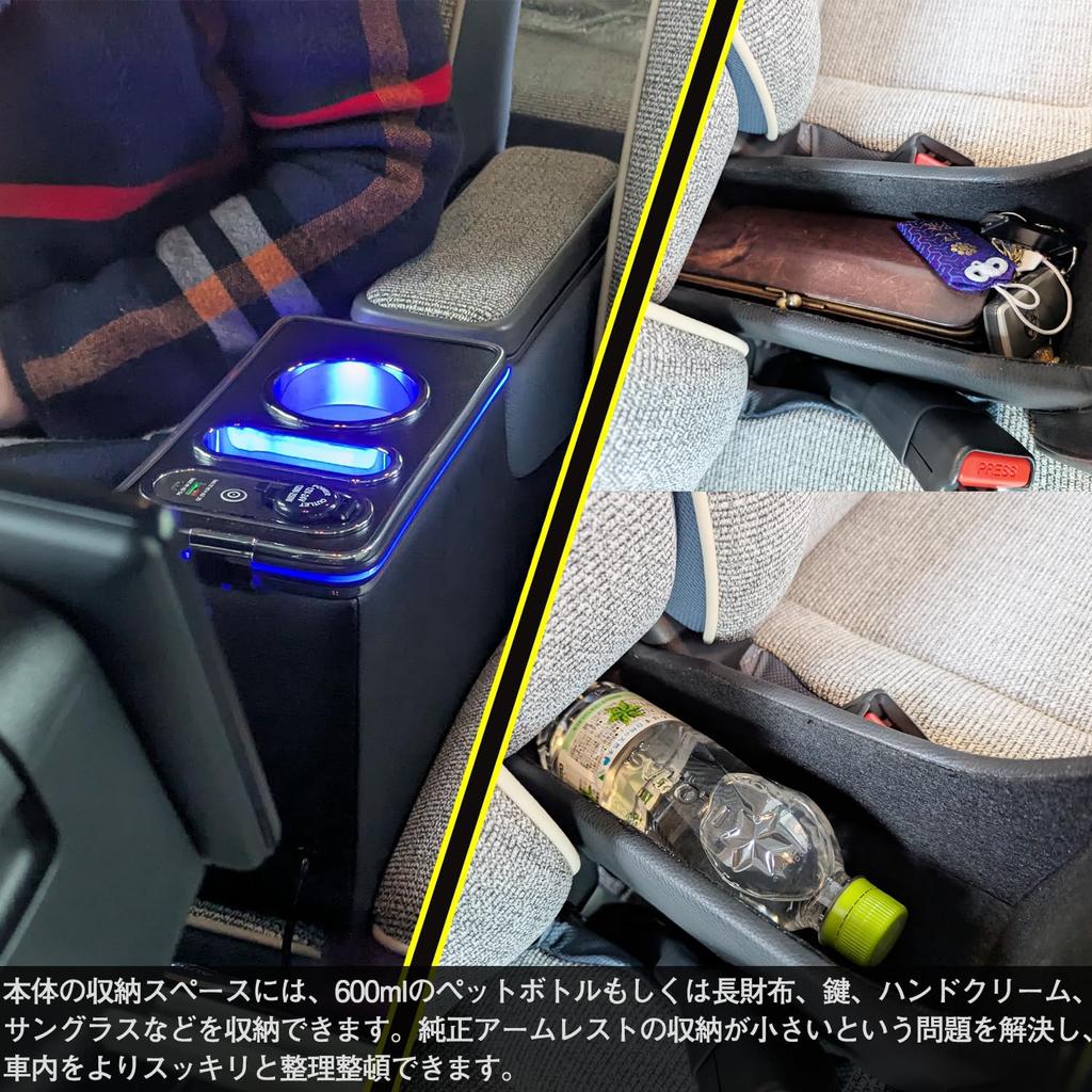 Kup to Move Canvas Dedykowany Schowek Konsoli dla Toyota i USB PU LA800S, LA810S, LA850S, LA860S. Wielofunkcyjne przechowywanie, kompatybilne, wnętrze,