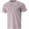 Li Ning Sport Casual Simple Round Neck Letter Pullover Short Sleeve T-Shirt Men T-Shirts Light-Purple ATSV125-3