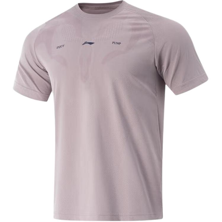 Li Ning T Shirt Men s Light Purple ATSV125-3 S