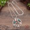 New Enamel Color Round Hollow Ginkgo Biloba Long Pendant Ladies Versatile Premium Ginkgo Biloba Long Necklace
