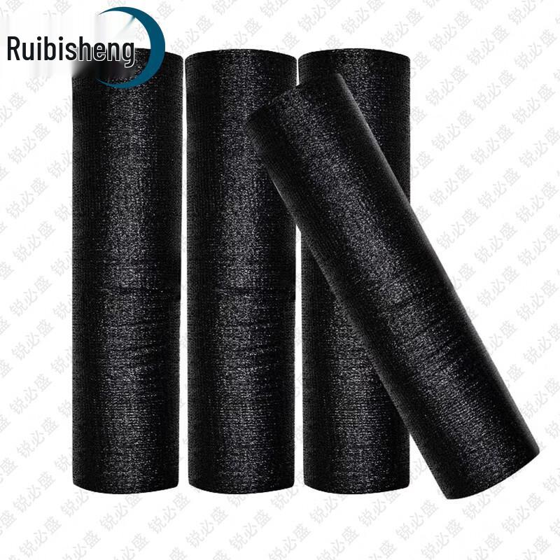 Ruibisheng Outdoor Sunshade Netting and Target Sheets