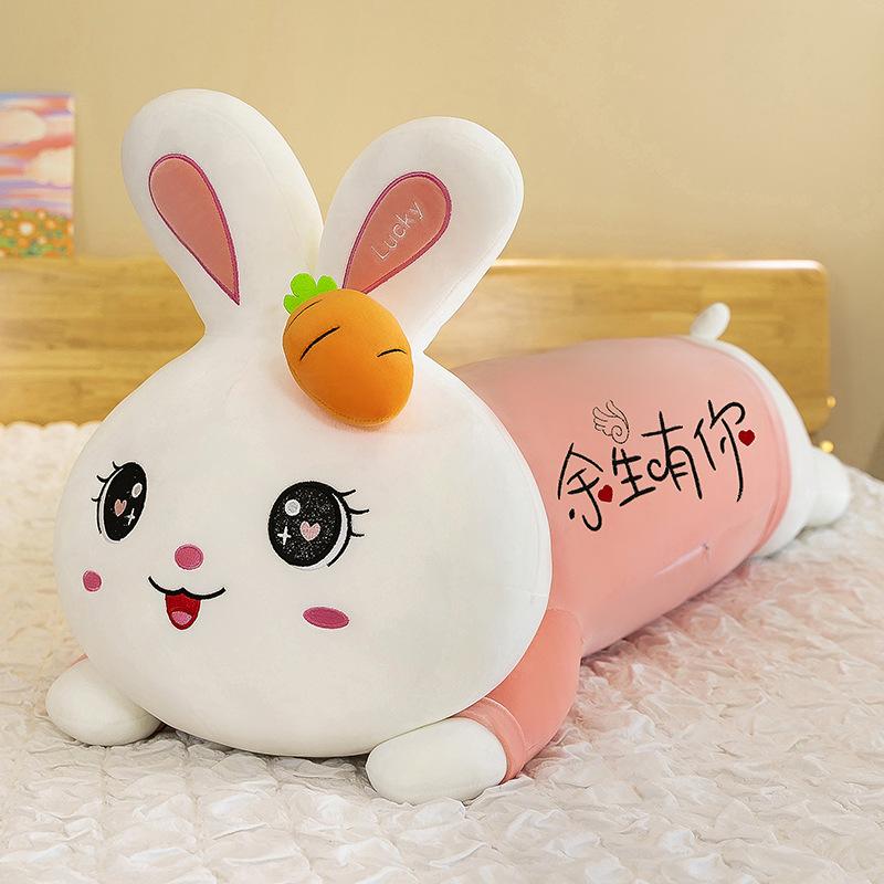 

Super cute party radish rabbit plush toy children sleep with throw pillow to give girlfriend birthday gift car pillow 70cm--0.45kg