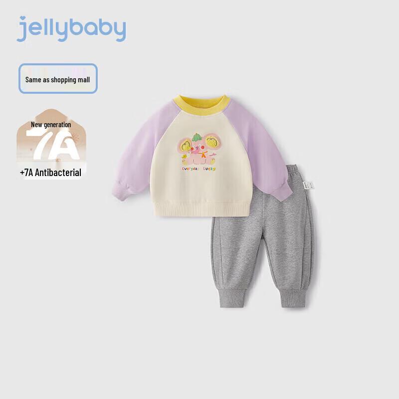 JELLYBABY Unisex Back-to-School Sweatshirt & Pants Set 90