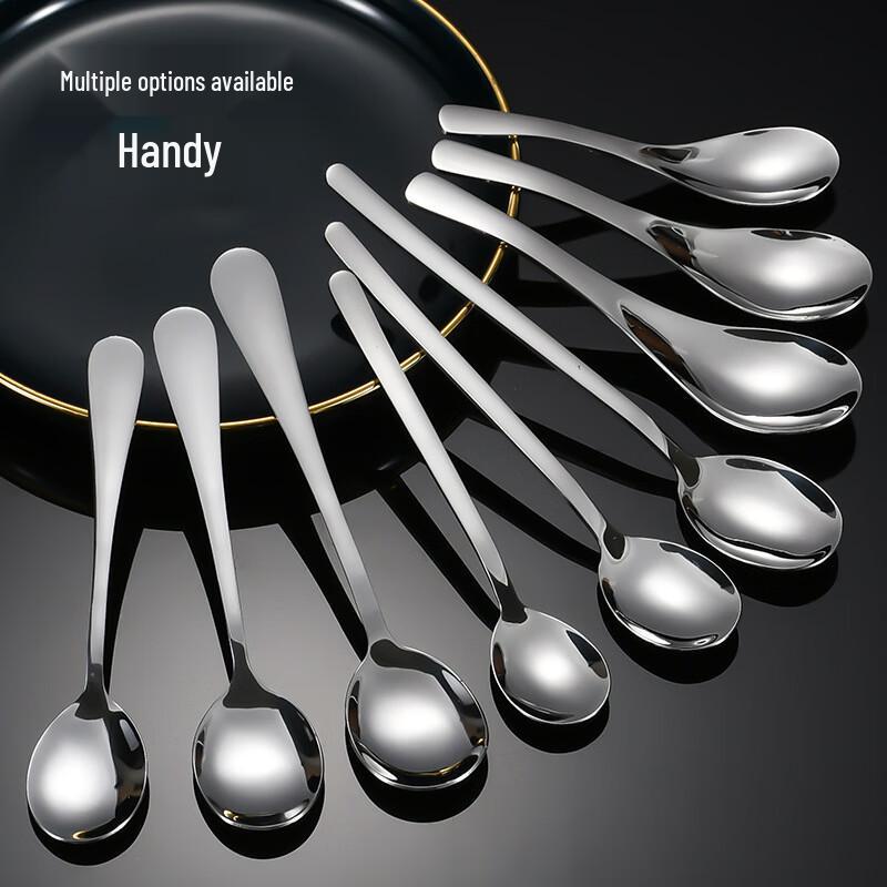 Shèngjiā 304 Stainless Steel Soup Spoons
