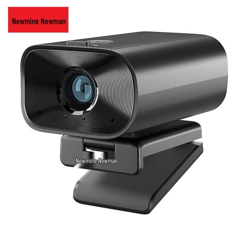 Newman NM-S605 1080P HD Webcam (CN-Version)