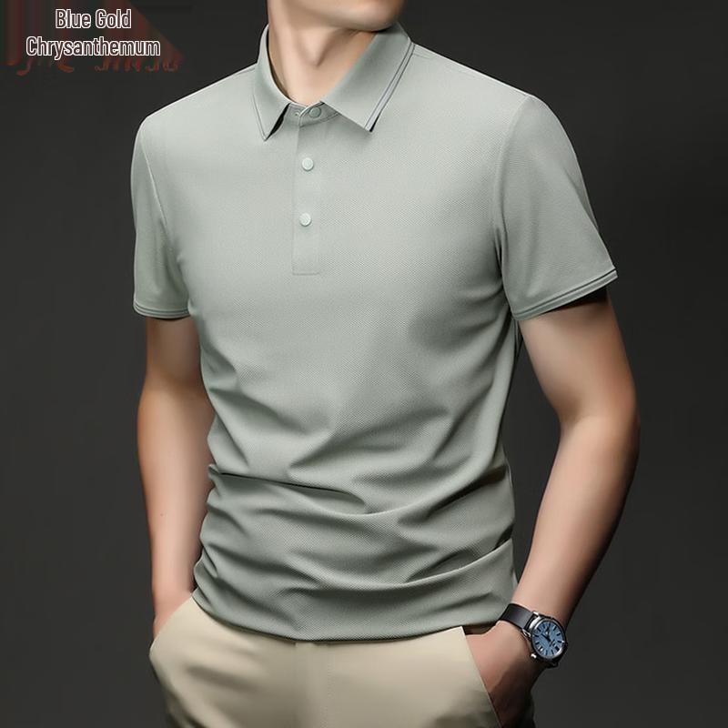 Men s Ice Silk Business Casual Polo Shirt 56