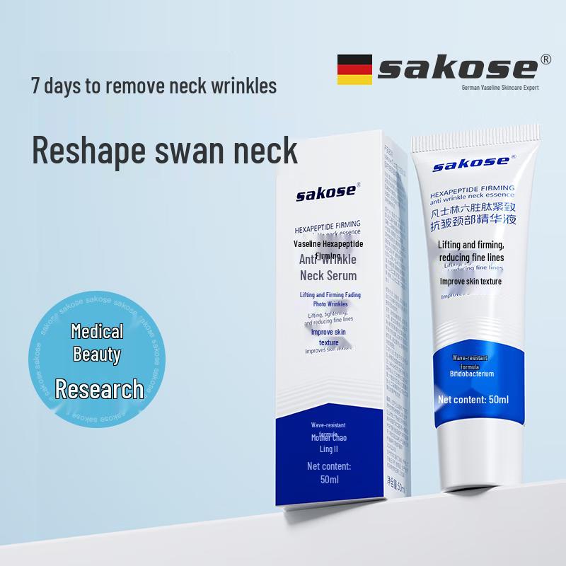 

Sakose Vaseline Уход за шеей против морщин