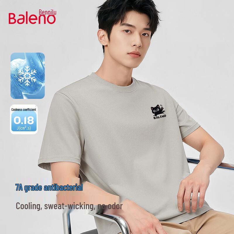 Baleno Men s Anti-Bacterial Short Sleeve T-Shirt 2XL