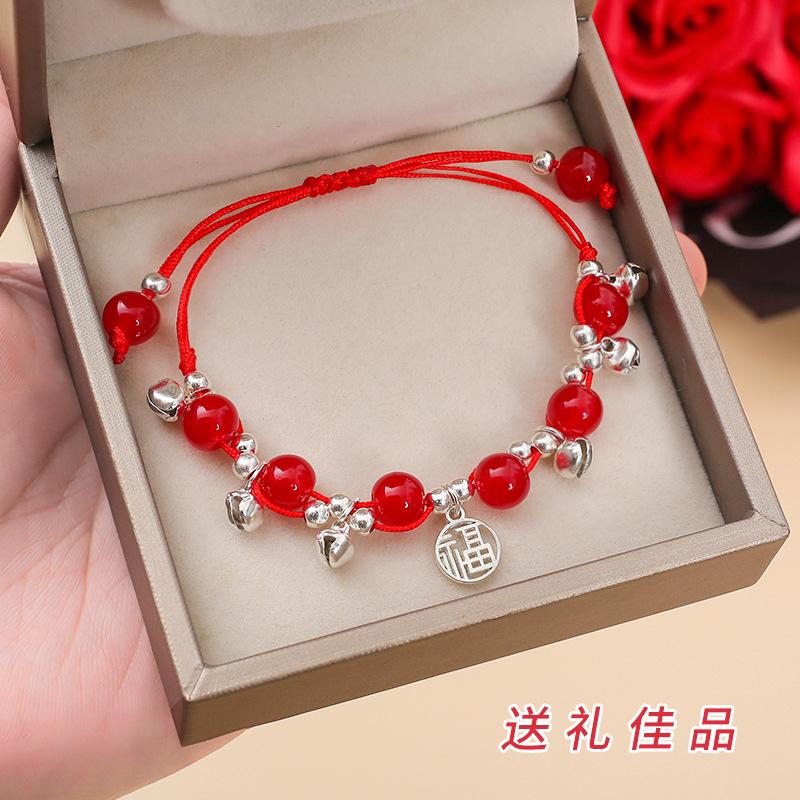 Step By Step, Ethnic Wind Blessing Brand Bell Bracelet Imitation Garnet Bracelet, Miao Jiang Girl Woven Red Rope Hand Rope