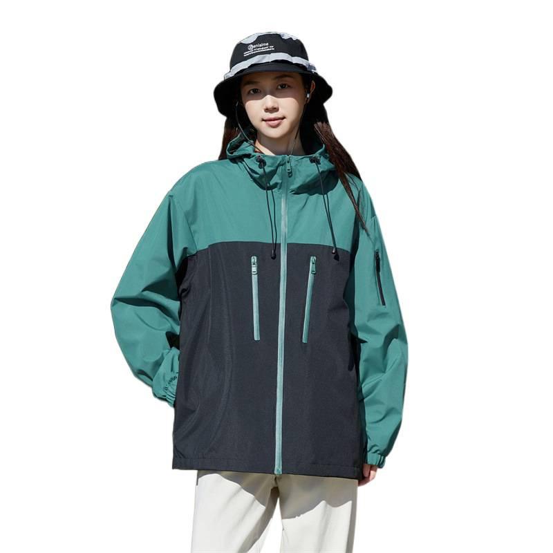 Jacket men's color blocking 2025 autumn and winter new men's youth windproof fashion casual top jacket trend
