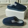 Unisex Plush Home Slippers, Cozy & Warm Closed Toe Fuzzy Slip On Shoes, Comfortable Indoor Floor Slippers