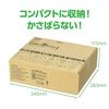 Artec AT Ecodan Toilet 2 Portable Toilet, Includes Bags, Coagulant, and Pocket Tissues (30-Use Set), Emergency Supplies, Made in Japan, Product Number