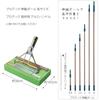 Yamazaki Sangyo In Condor Sponge Water Cellulose New Silver Wiper Wide Head Steel Telescopic Telescopic Wet Squeezing Hands Get Wet or Width 30 X