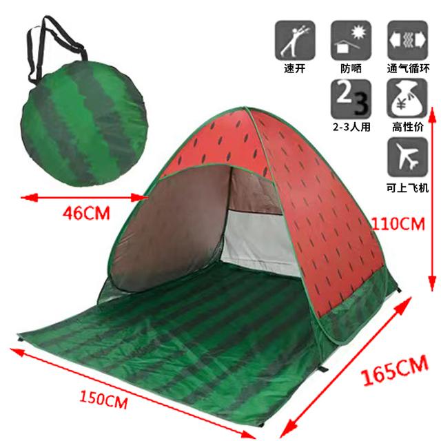 Quick Automatic Opening Beach Tent Sun Shelter Uv-Protective Tent Shade Lightwight Pop Up Open For Outdoor Camping Fishing