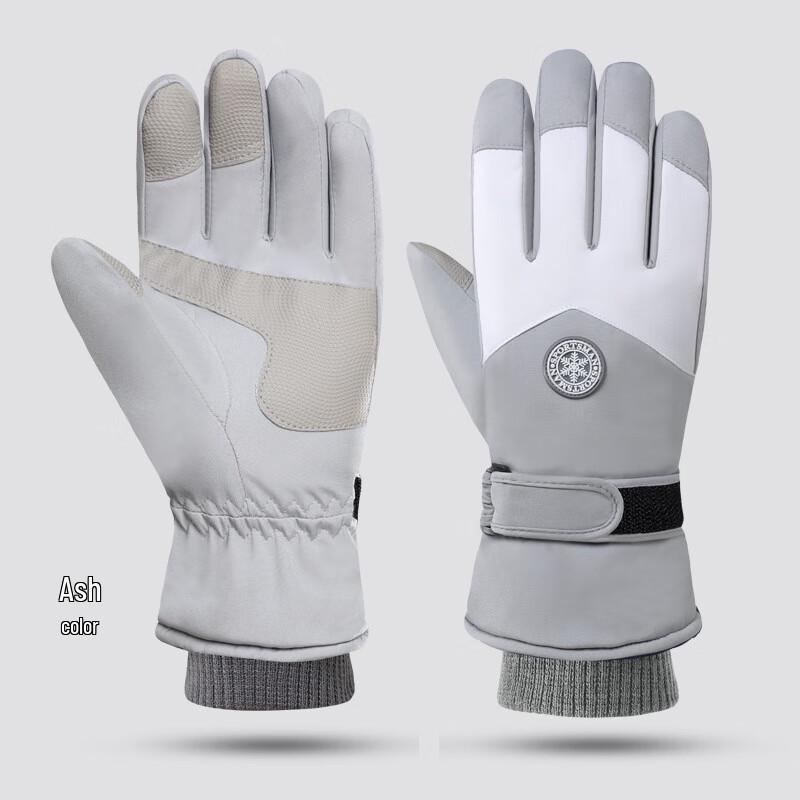 

Warm Winter Outdoor Ski Gloves