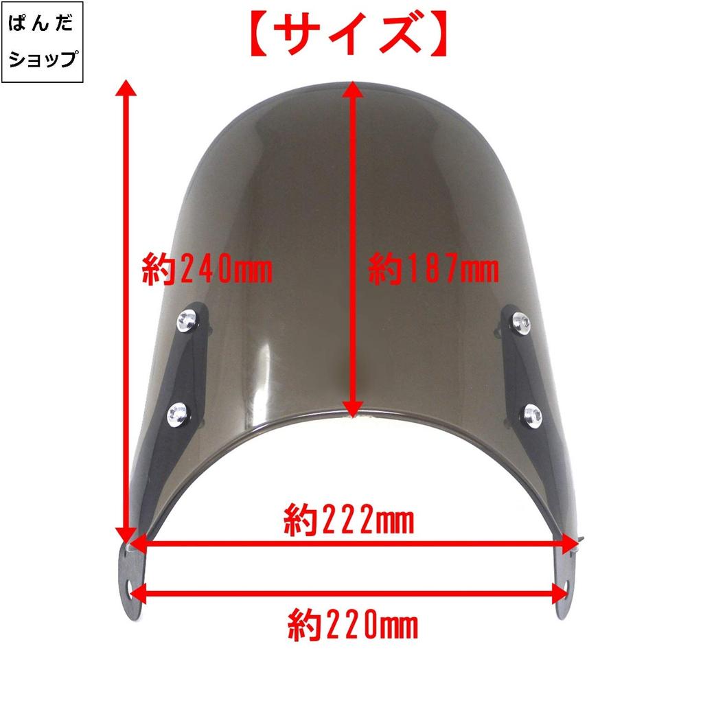 KINOKINO Universal Mini Meter Visor for Motorcycles, Round, Single Light, Naked (Smoke)