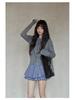 Yimeng 2025 Korean Style Patchwork Long Sleeve Knitted Cardigan for Women