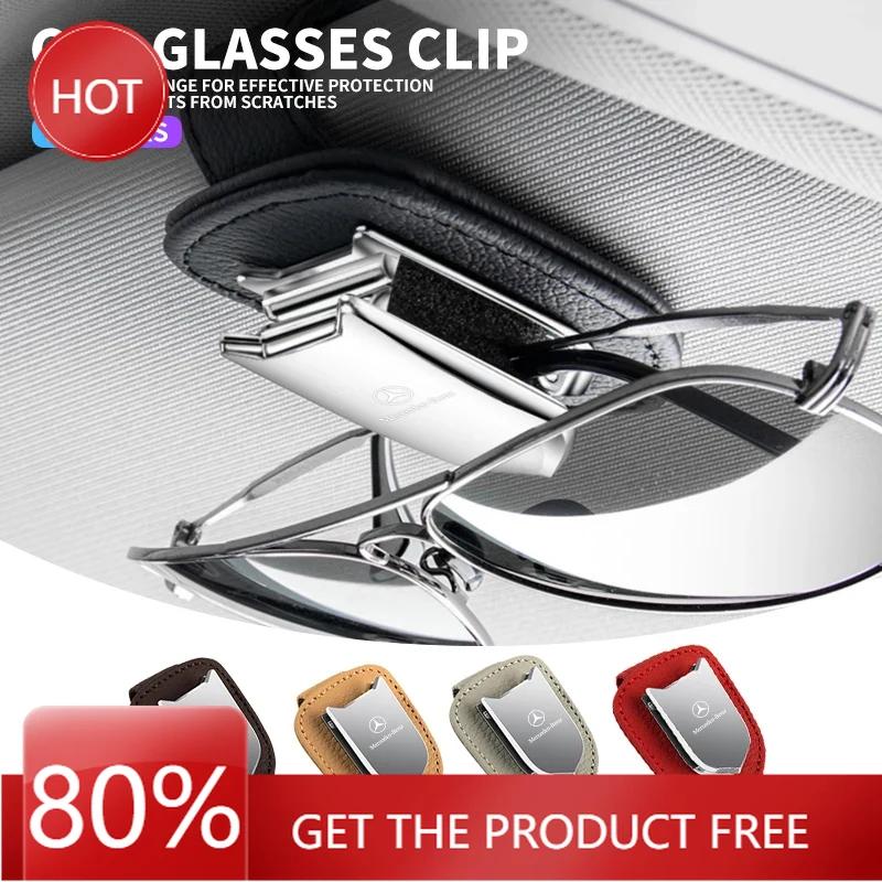 Car Sticker Car Eyeglass Storage Clip Sun Visor Sunglasses For Mercedes Benz B/C/E/S Class A Class C200L GLC GLE CLA accessories