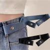 Lazy Belt, Invisible and Seamless, Elastic and Tight, Student Denim Pants Belt, Waist Cincher
