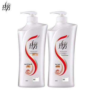 LAFENG Smooth & Nourishing Shampoo (2 X 1L)