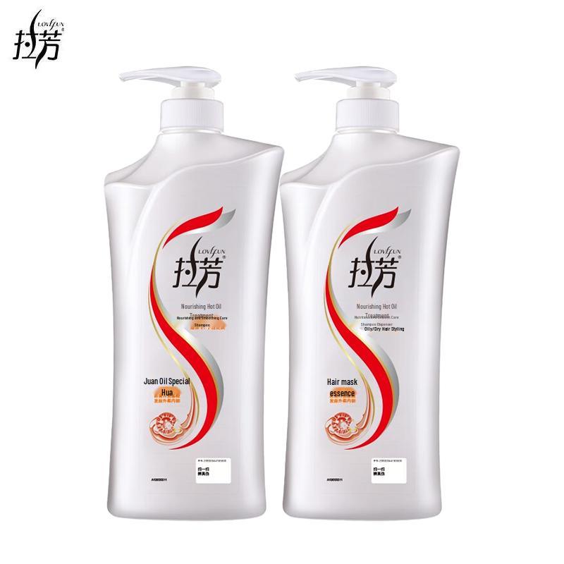 

LAFENG Smooth & Nourishing Shampoo (2 x 1L)