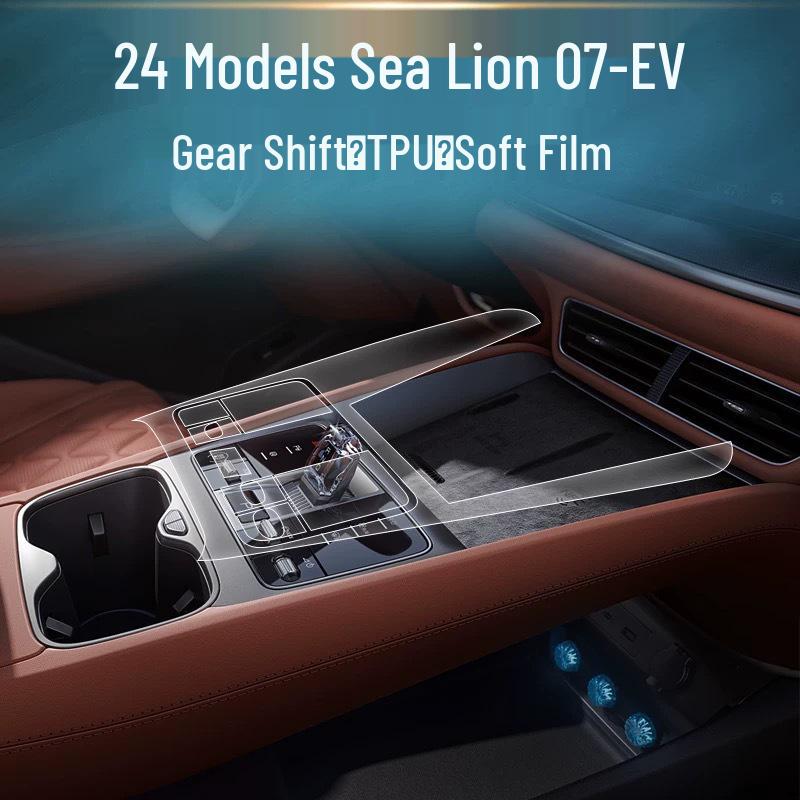 BYD Sea Lion 07 EV Dashboard & Gear Shift Protection Film Set for 25 Models