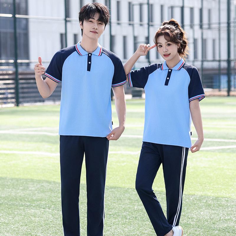 Blue & White Academic Summer Short-Sleeve T-Shirt with Long Pants - School Uniform Set for Primary, Junior High, & High School