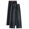 Damen High Waist Wide-Leg Denim Jeans - Frühling/Herbst 2025 Trendige Lockere Straight-Leg Hose
