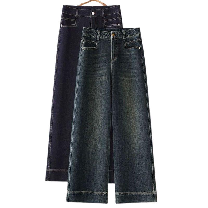Dámské džínové džíny s vysokým pasem a širokými nohavicemi - Jaro/Podzim 2025 Trendy volné kalhoty s rovnými nohavicemi