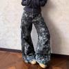 Camouflage Wide Leg Denim Pants Women High Waist Loose Fit Street Style Trousers