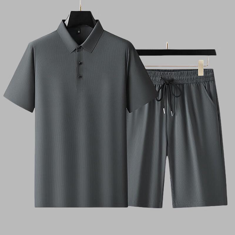 Men's Ice Silk Polo Shirt & Shorts Set
