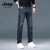 JEEP SPIRIT Men's Slim-Fit Jeans 7609