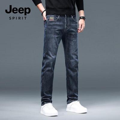 JEEP SPIRIT Slim-Fit Jeans voor Heren 7609