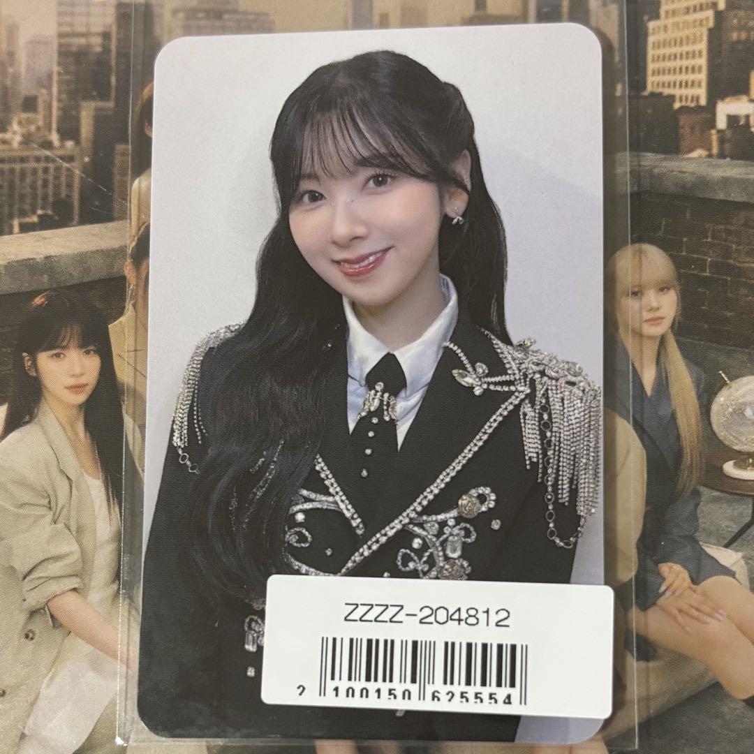 

[USED] NiziU AWAKE Lucky Drop Trading Card Miihi