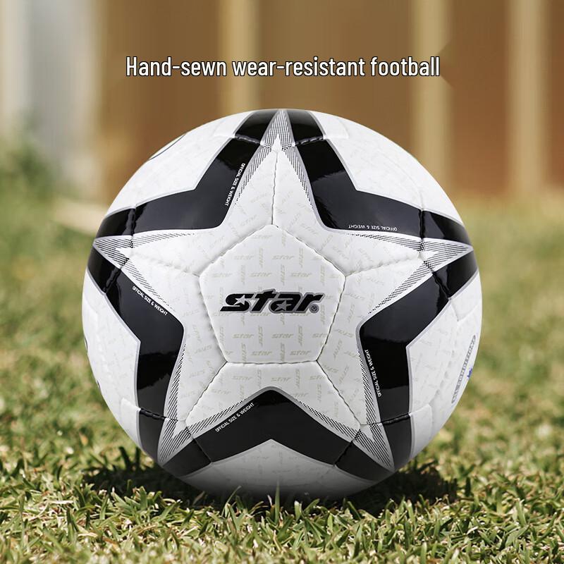 STAR SB465 PU Hand-Stitched Soccer Ball