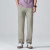 Spring and Summer New Men's Light Ice Pants Casual Outdoor Straight Fashion Joker Casual Pants Silkworm Fabric.