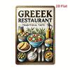 Metal Wall Art Sign Retro Greek Kitchen Decor for Bar Home Cafe Pub 8x12 Inch