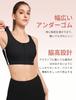 Yvette Sports High for Gym and Black Women's Non-Slip Bra, Front-Opening, Support, Sweat-Wicking, Quick-Drying, Racerback, One-Piece Cup, Wireless,